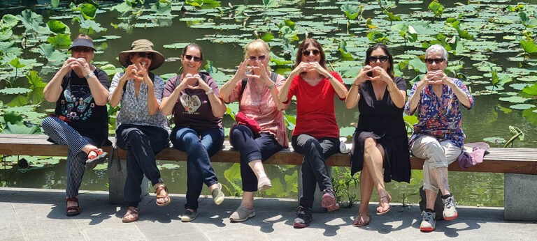 בגן הבוטאני