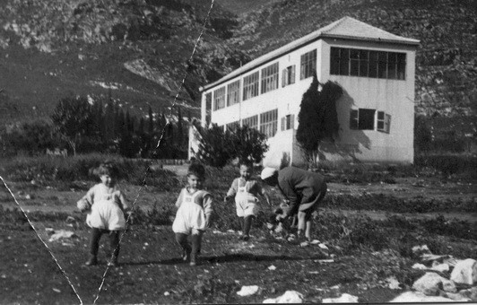 בית הילדים הראשון