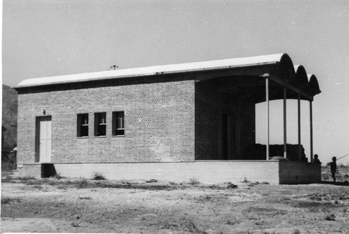 בית הזרע - פאב