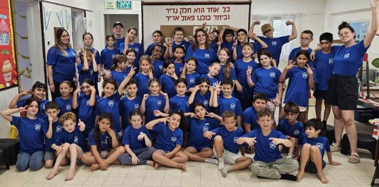 חופש גדול בבית כלנית