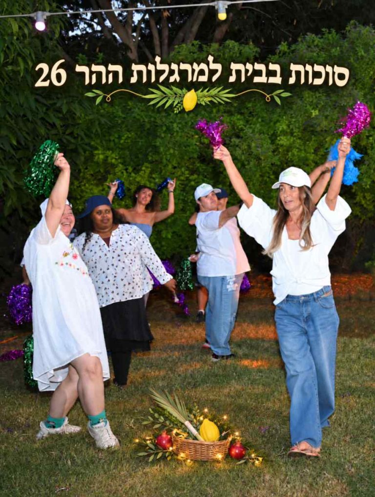 Sukkot2026-1